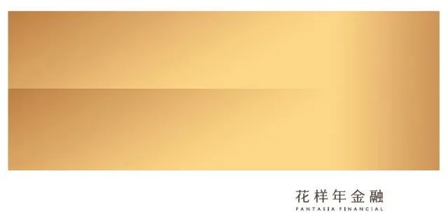 无印良品|日本设计大师原研哉，2020新作来拉！还有超多设计作品整理赶快收藏！