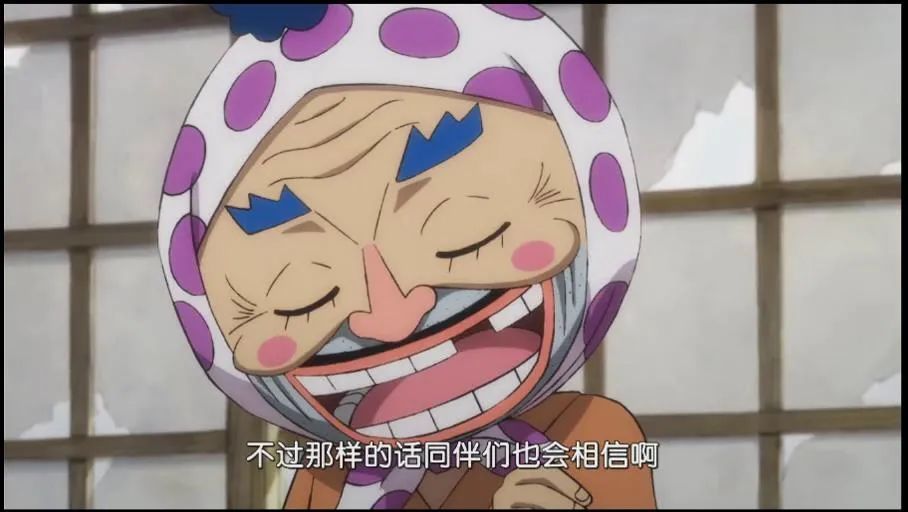 海贼王最新话937集更新本来剧情比较水结果出现一个神秘身份好奇
