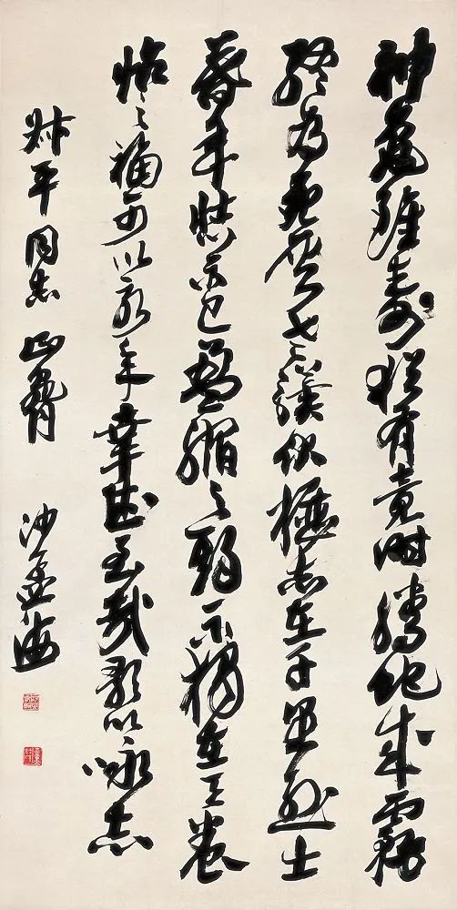 启功|中国百年内最杰出的四大书法家，各有千秋！