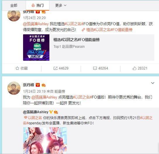 张丹峰|洪欣晒照为儿子庆20岁生日，6岁女儿也出镜，唯独张丹峰缺席