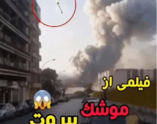 最新消息 黎巴嫩大爆炸是以色列导弹引爆2750吨碳酸铵 腾讯网