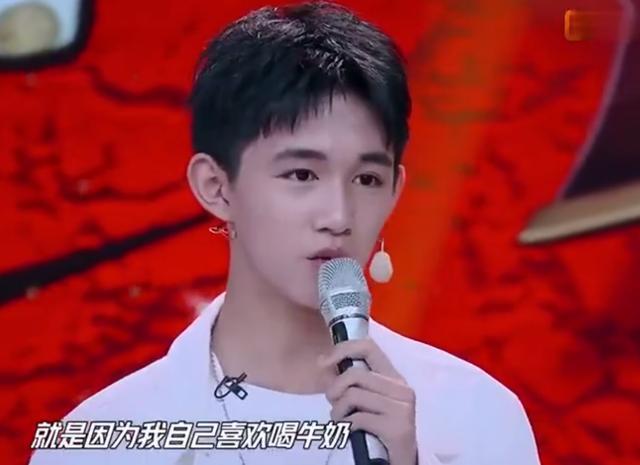 隐秘的角落|《隐秘的角落》朱朝阳为严良庆生，送好友牛奶礼物，助严良长高个