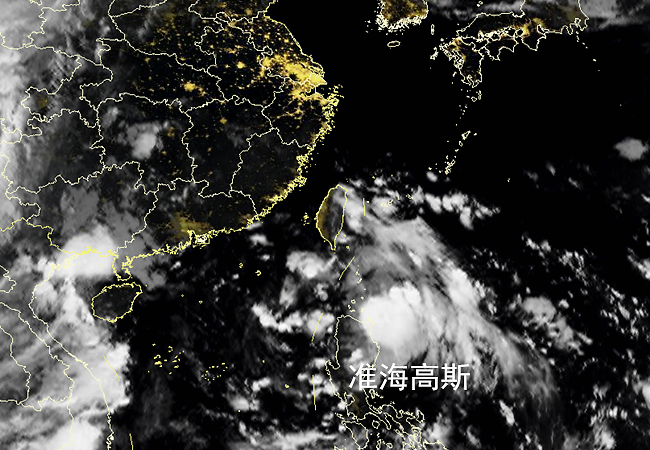 台风|双风暴撤编，新风暴福斯托生成，还有12E在路上，7号台风倒计时