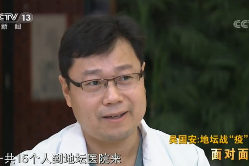 地坛医院预约挂号陪诊一体住院登记咨询，地坛医院预约挂号陪诊一体住院登记咨询号码