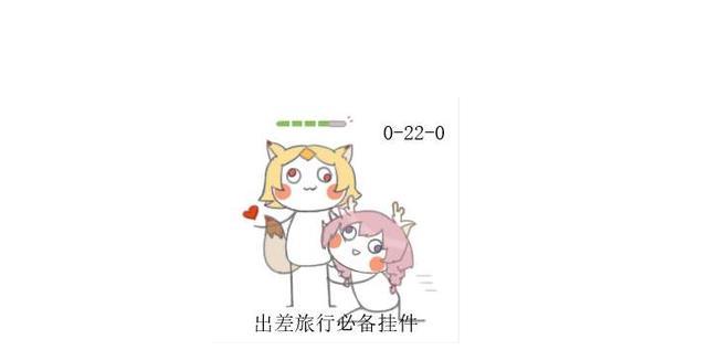 为什么玩家对瑶有这么大的恶意？玩瑶的都是演员吗？