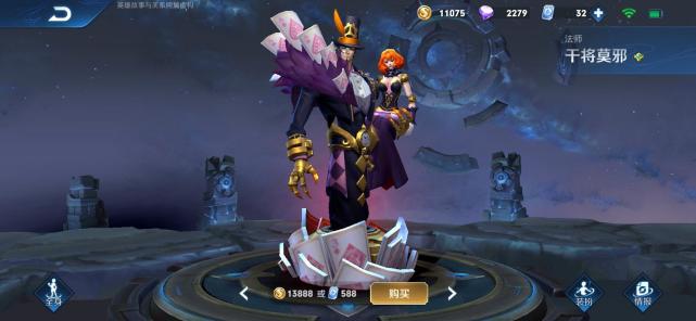 王者荣耀哪些英雄最不怕逆风？干将莫邪还是李信？