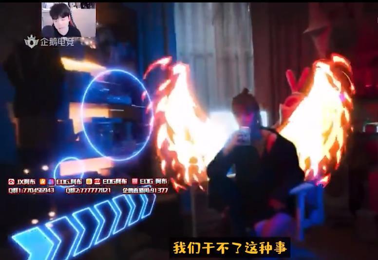 scout新赛季要离队？阿布暗示有可能，并且不会卡合同