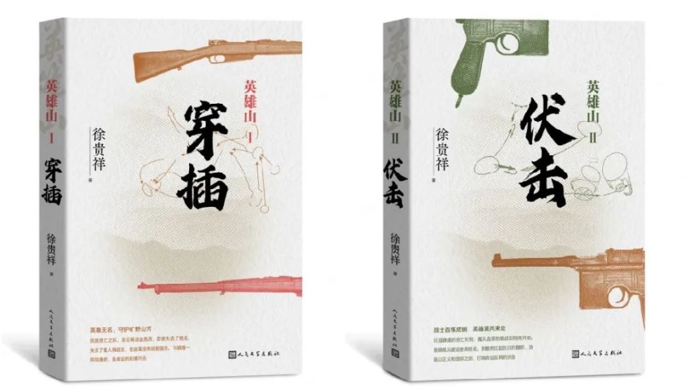 北京|北京文艺日历