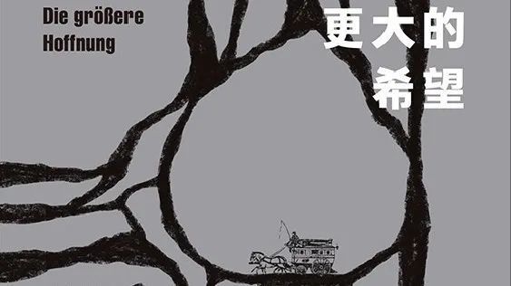 北京|北京文艺日历