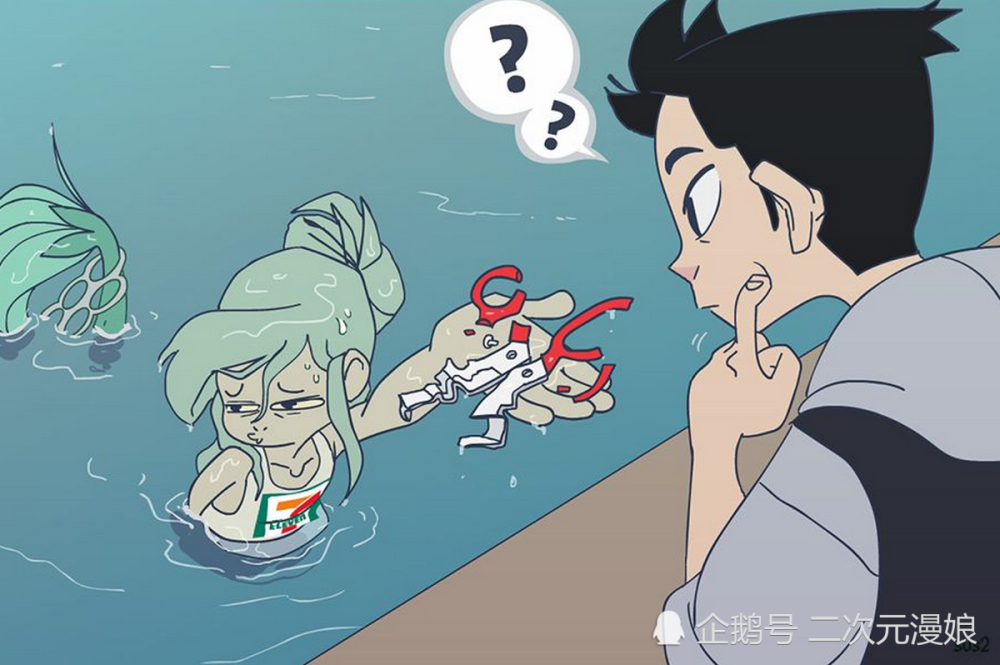 搞笑胖爷爷尾巴被缠住美人鱼借来剪刀帮他脱困可还是无济于事