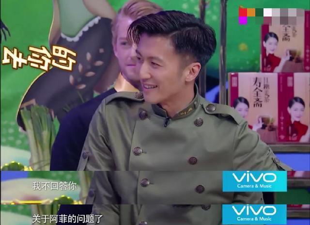 谢霆锋|过度消耗王菲人气？谢霆锋上综艺必提女友，难道是想走李亚鹏老路