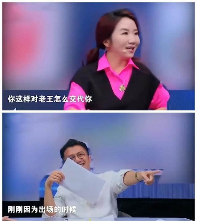 谢霆锋|过度消耗王菲人气？谢霆锋上综艺必提女友，难道是想走李亚鹏老路