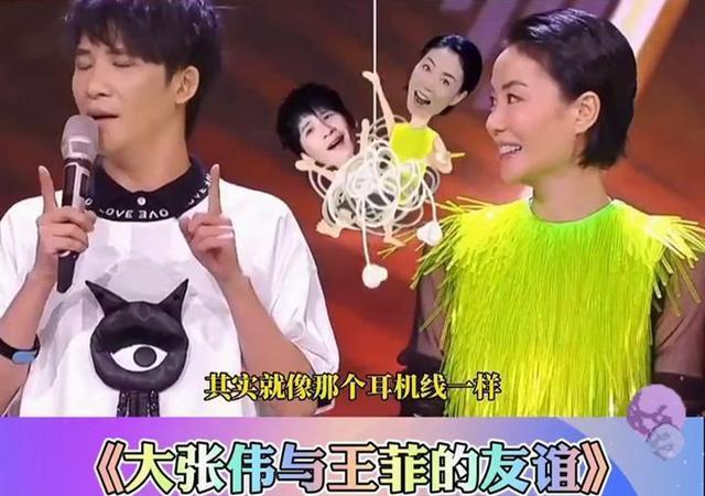 谢霆锋|过度消耗王菲人气？谢霆锋上综艺必提女友，难道是想走李亚鹏老路