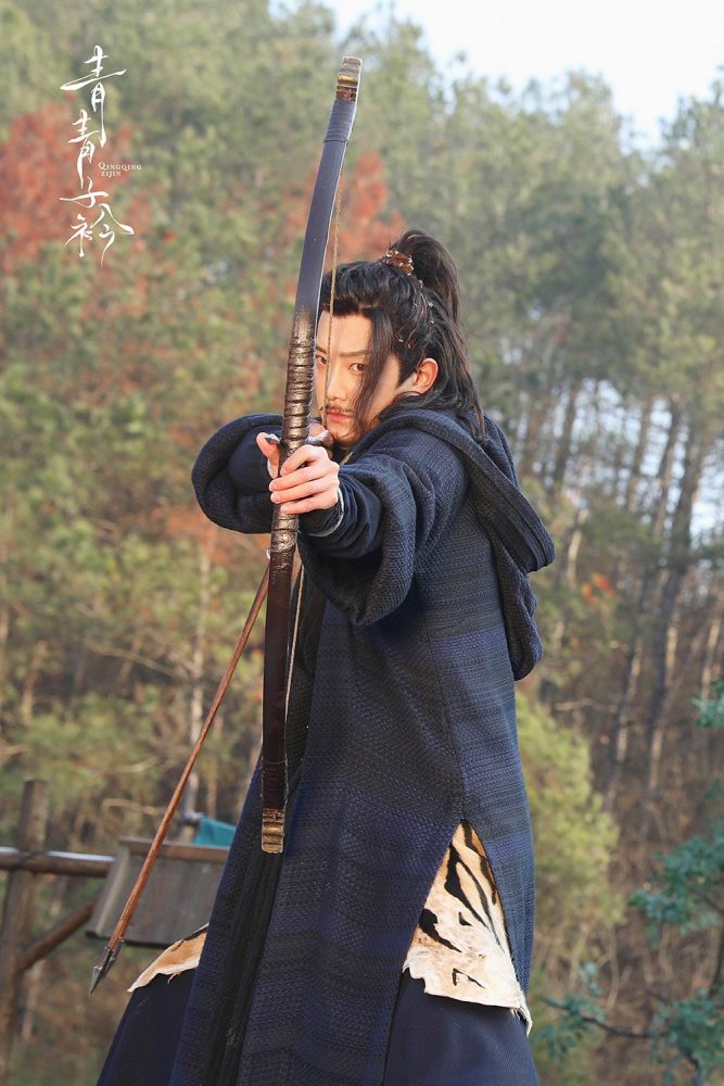 范世錡青青子衿开播首演古装被调侃大胡子小范