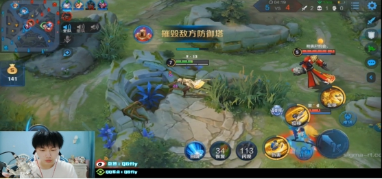 KPL：QG、Fly直播，曜的FMVP特效惊艳众人，战绩逆天