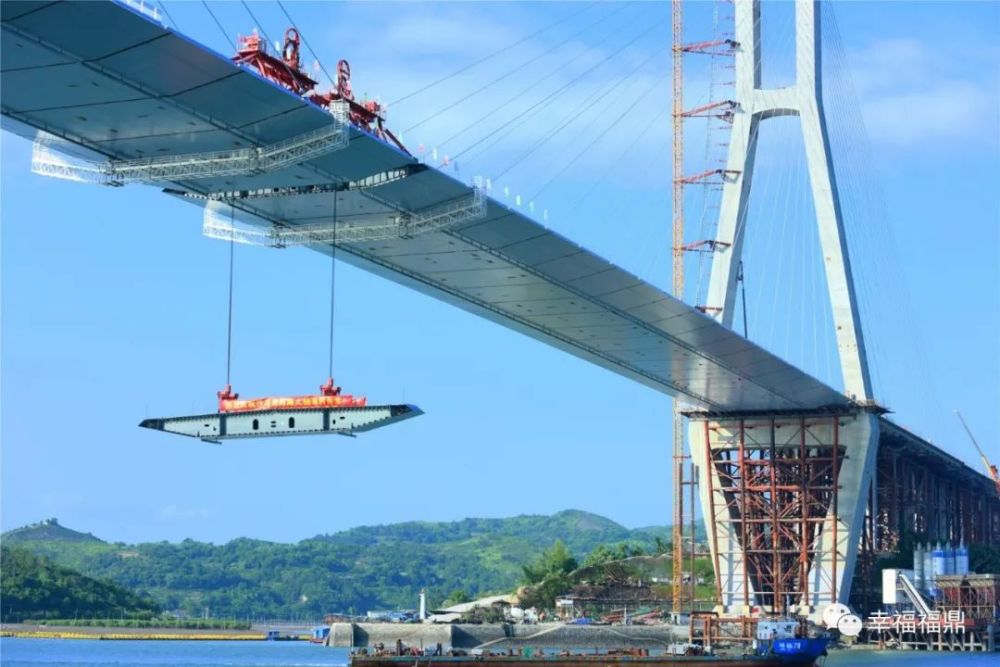 沙埕湾跨海大桥主桥合龙!_腾讯新闻
