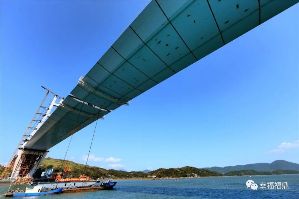 沙埕湾跨海大桥主桥合龙