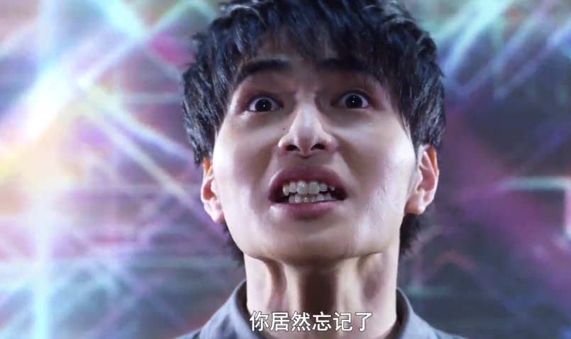 《泽塔奥特曼》,泽塔反问遥辉怎么战斗,感情遥辉才是