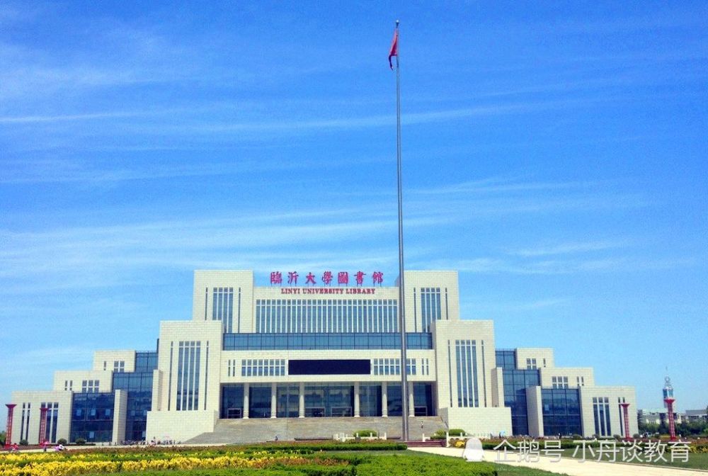 二本排行榜_北京排名前五的二本大学,综合实力剽悍,毕业生就业率超高(2)