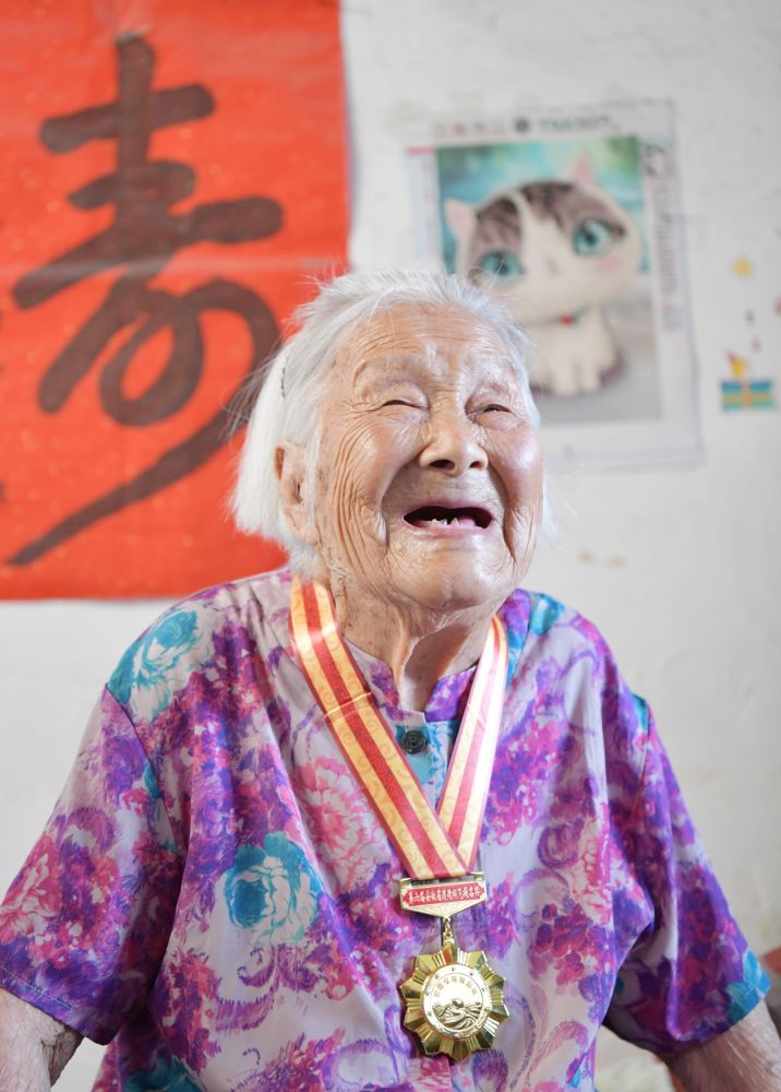 蚌埠百岁老人郁蓬山:"勤俭持家"是传家宝