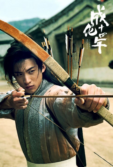 张峰武术亮剑夺冠超新星里的功夫新星