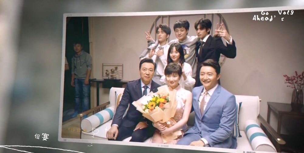 以家人之名:齐明月表白凌霄!和李尖尖反目成仇!子秋心情复杂