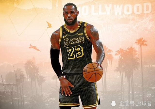 湖人决定了只要淘汰开拓者就穿黑曼巴战袍全队和科比一起冲冠