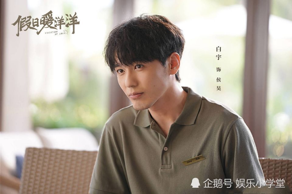 乔家的儿女|正午剧《乔家的儿女》9月开机主演已定，网友：怎么又有江疏影？