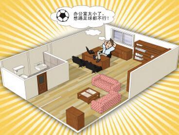 镇安7.1亿豪华中学学生发声-WordPress极简博客