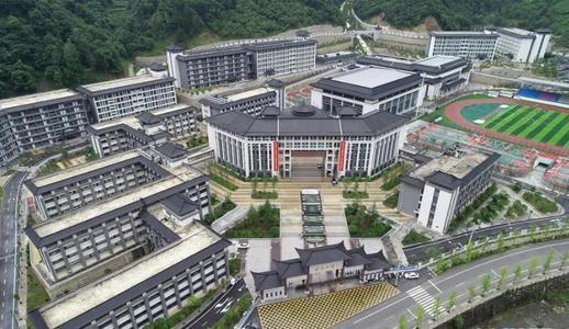 镇安7.1亿豪华中学学生发声-WordPress极简博客