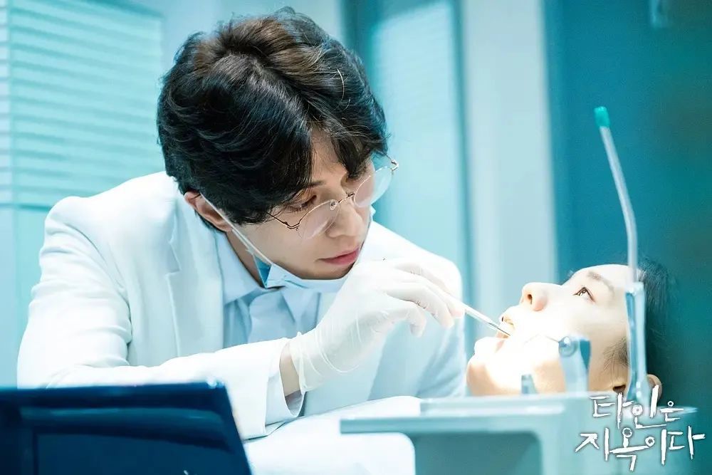 今日坐诊牙医李栋旭你要不要预约