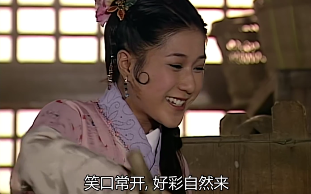 好命不服输性格的好彩妹,想起了母亲曾教自己制作的"芝麻大饼",为能够