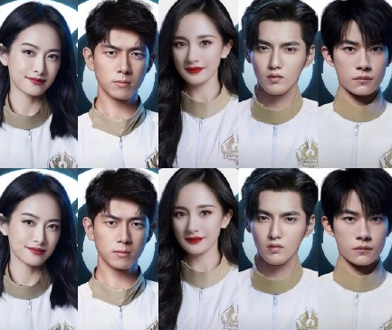 王者荣耀易烊千玺喜欢用嬴政杨幂首选公孙离吴亦凡玩李白