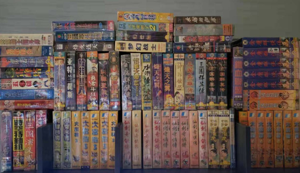 游戏|你当年几十块买的正版游戏，现在有人在用天价收购