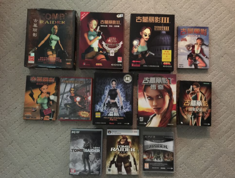 游戏|你当年几十块买的正版游戏，现在有人在用天价收购