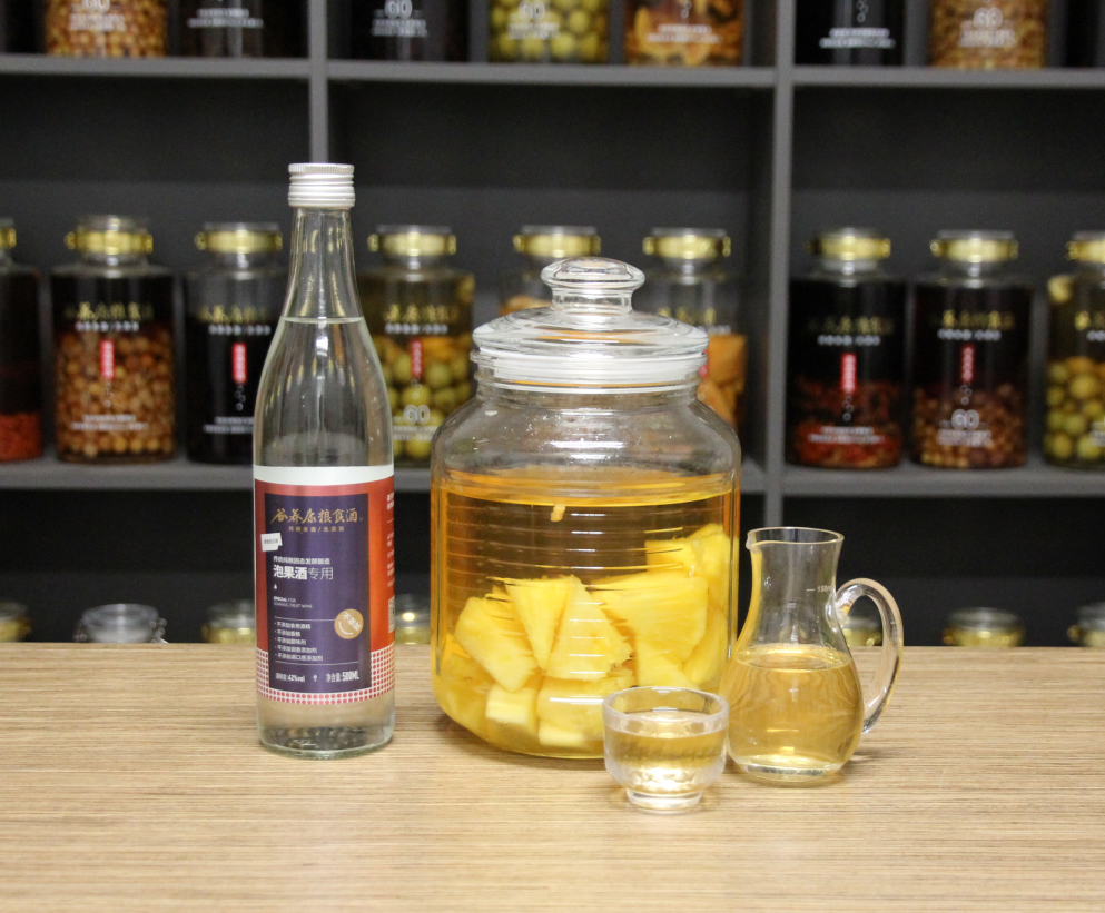 菠萝如何泡酒菠萝泡酒方法