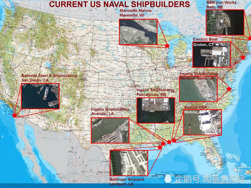 美国航母港口基地地图图片