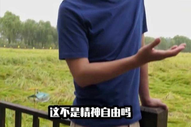 周杰|曾经火到家喻户晓的周杰，如今5年没买新衣服，真是因为林心如吗