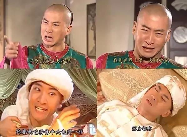 周杰|曾经火到家喻户晓的周杰，如今5年没买新衣服，真是因为林心如吗