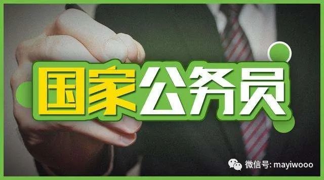 2020甘肃省考笔试成_2020年甘肃白银公务员考试拟录用公示