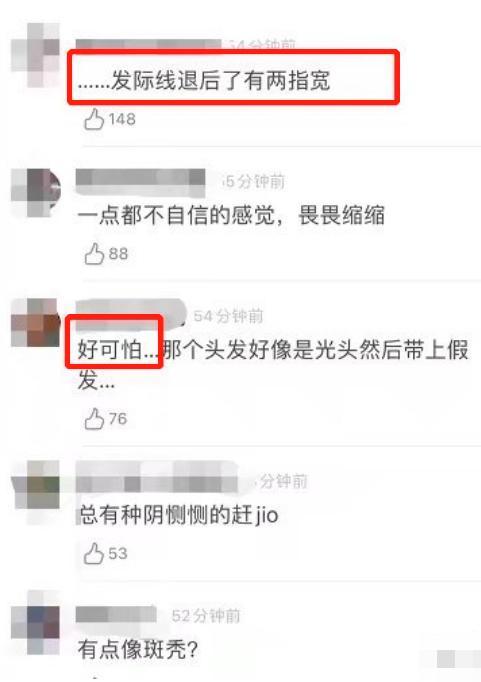 郑爽|郑爽素颜与装修人员合影，发际线后移严重，女神又瘦成纸片人