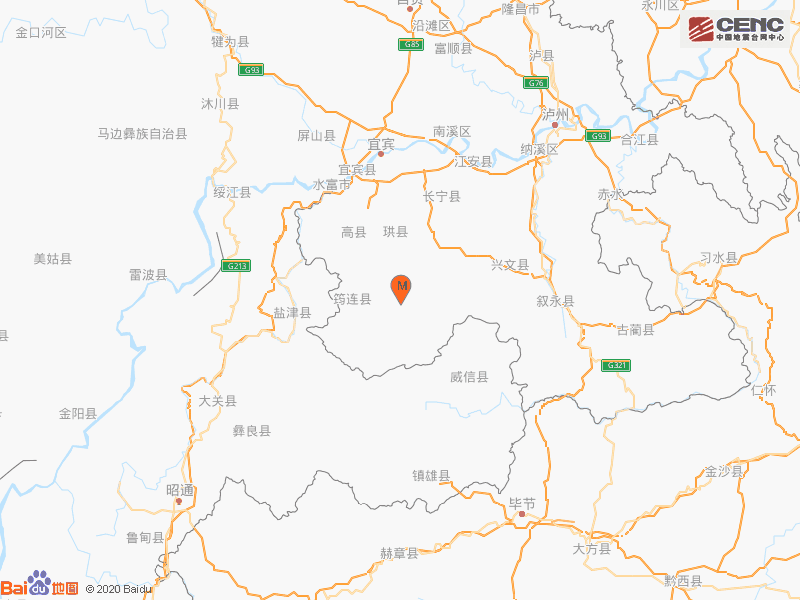 四川宜宾市|四川宜宾市珙县发生3.2级地震