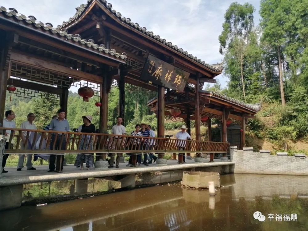 做给农民看带着农民干