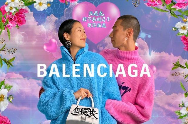 balenciaga|曾因辱华遭抵制的巴黎世家，土味广告遭群嘲，西方大牌为何频频踩雷中国审美