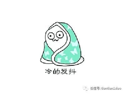 爆笑耳机经典冷笑话 一哥们在网上买蓝牙耳机 评论时是这样写的 爆笑 冷笑话 小雷哥