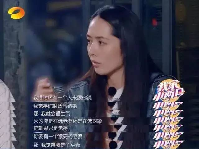 郭碧婷|郭碧婷这豪门嫁的，还不如嫁给赌王儿子的奚梦瑶！