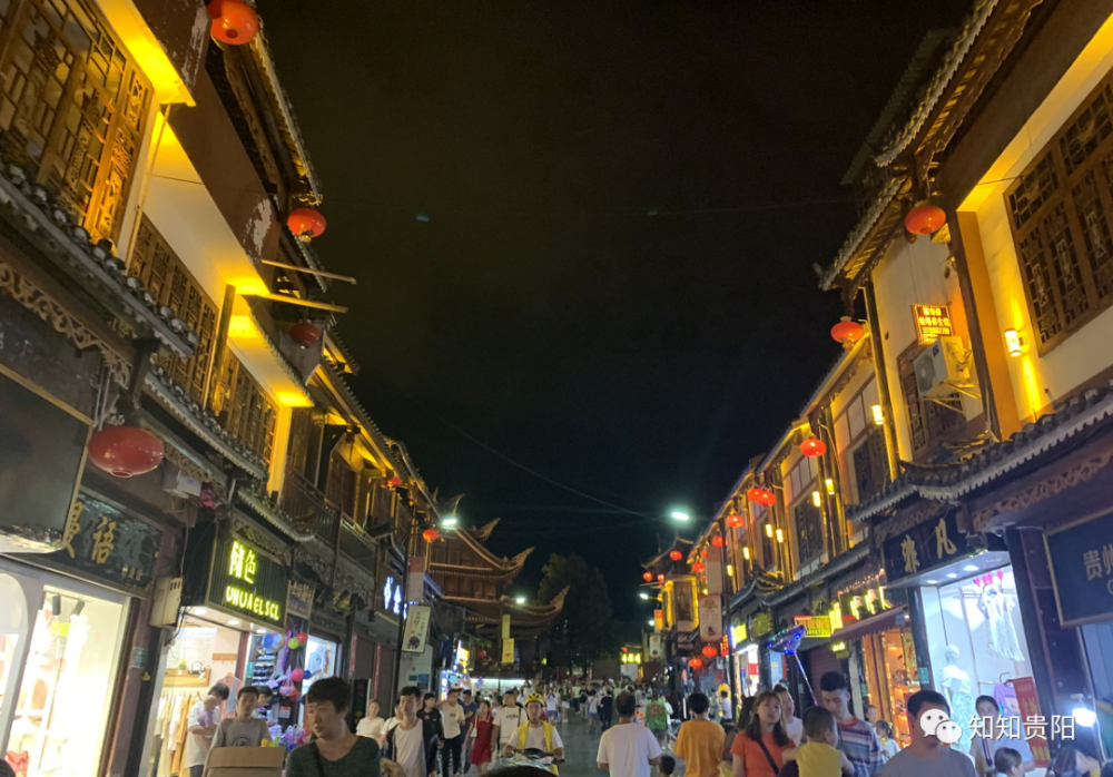 毕节织金县古城步行街