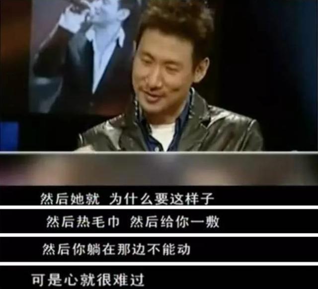 张学友|罗美薇为何能让张学友成为“宠妻狂魔”？四大原因是关键