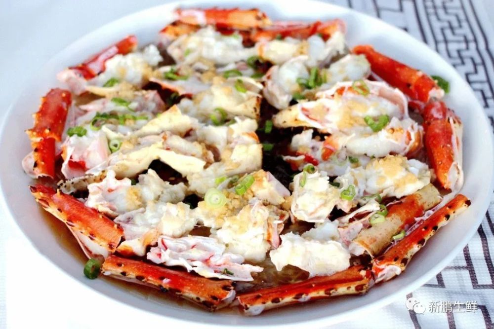 蒜蓉粉丝帝王蟹,鲜美到无人可挡