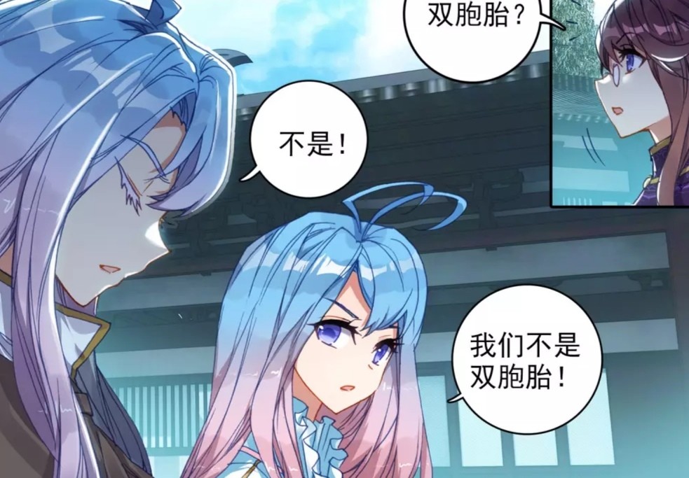 绝世唐门霍雨浩嘴上说得好听背后却利用着王秋儿来解决麻烦